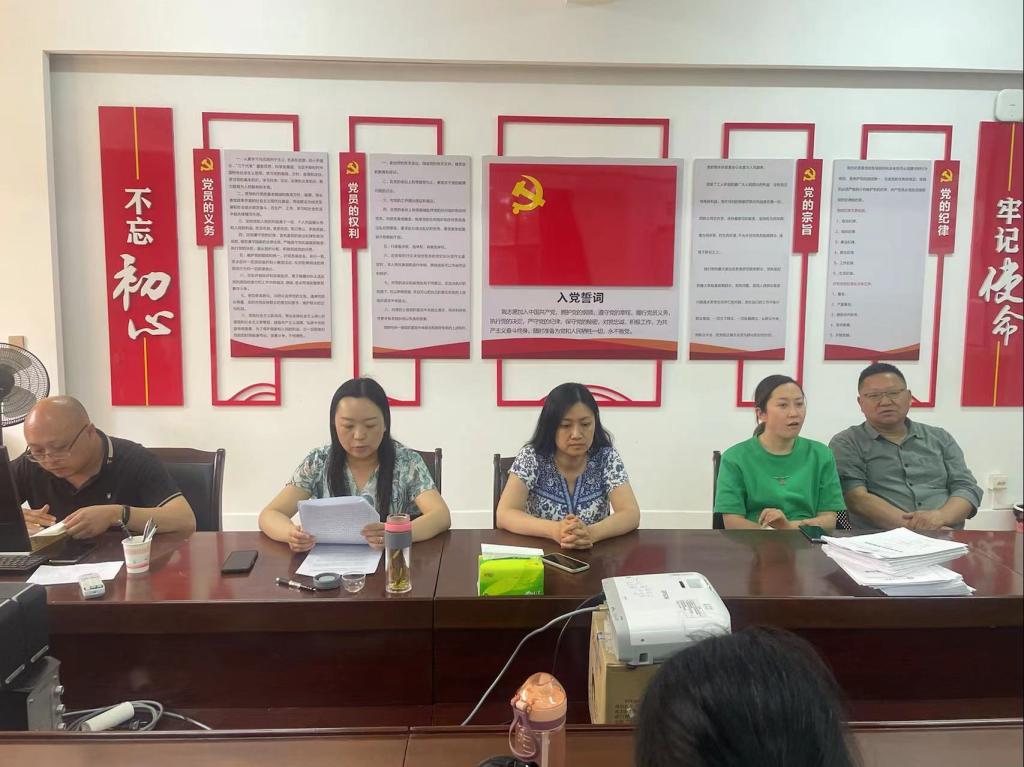 721f8b5494be448100ba62d58fa1a8a